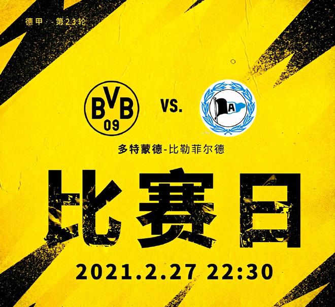 开元棋牌-包含沙尔克客场遭遇不敌，惨败于大德比之战的词条