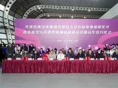 包含重庆力帆对阵天津泰达，谁将笑到最后？的词条